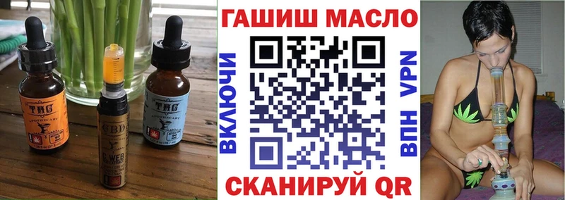 сайты даркнета Telegram  Калач  Еда ТГК марихуана 