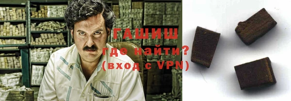 mdpv Инсар