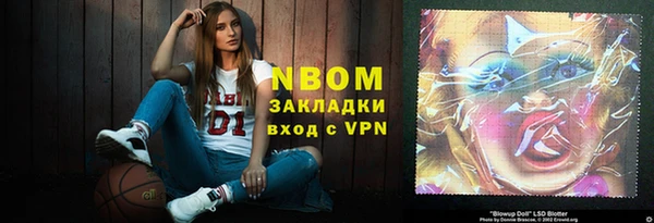 МДПВ Иннополис
