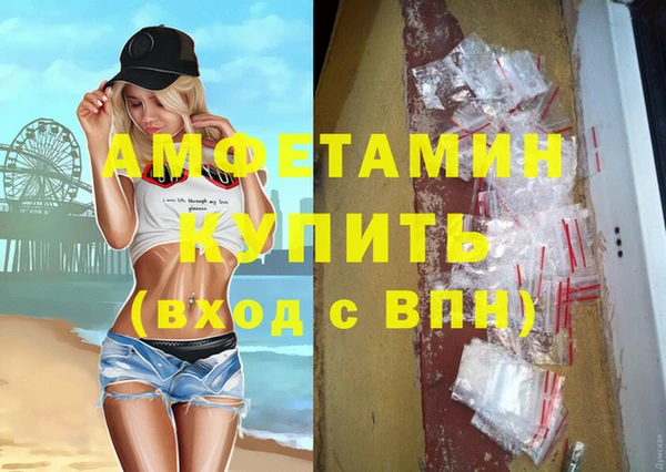 МДПВ Иннополис