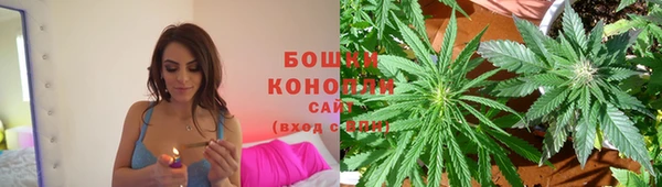 кокаин Инта