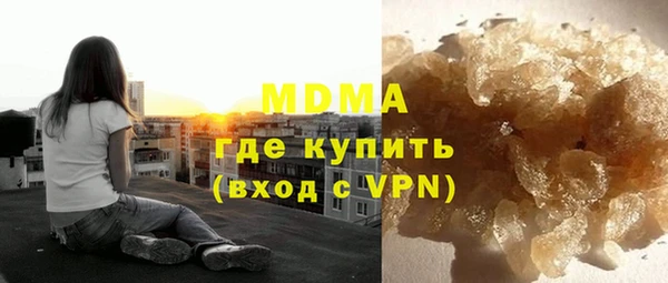 mdpv Инсар