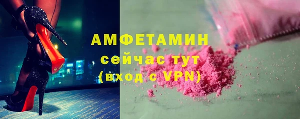 МДПВ Иннополис