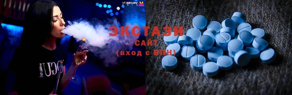 МДПВ Иннополис