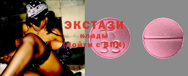 mdpv Инсар