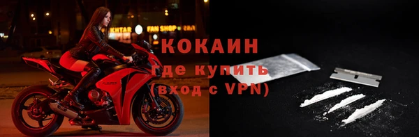 МДПВ Иннополис