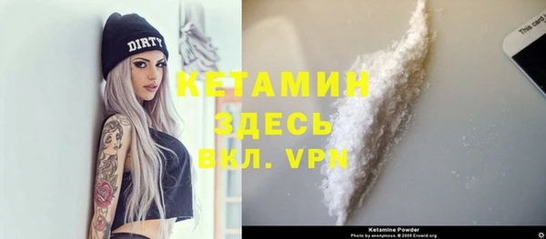 МДПВ Иннополис