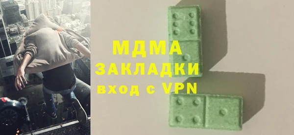 бутик Пересвет
