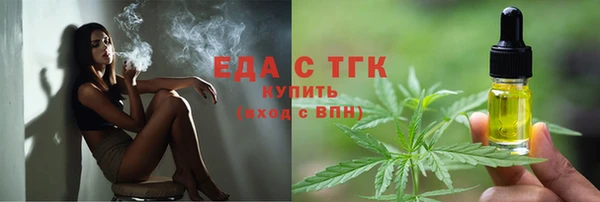 МДПВ Иннополис