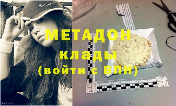 mdpv Инсар