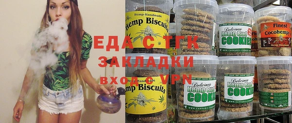 mdpv Инсар