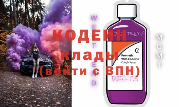 mdpv Инсар