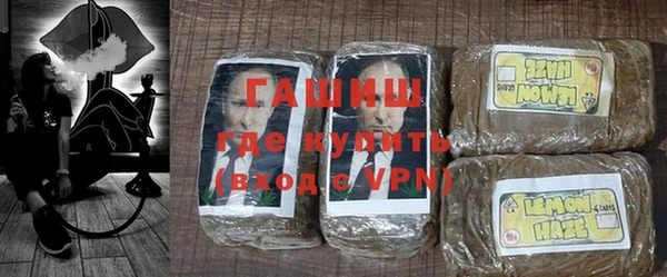 mdpv Инсар