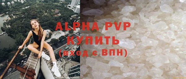 МДПВ Иннополис