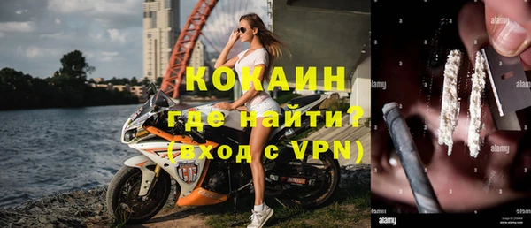 МДПВ Иннополис