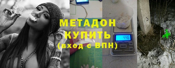 МДПВ Иннополис