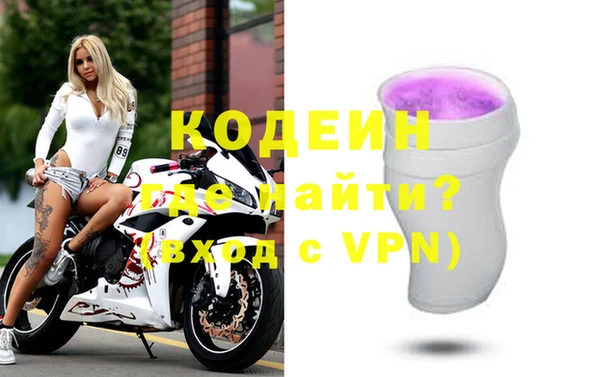 mdpv Инсар