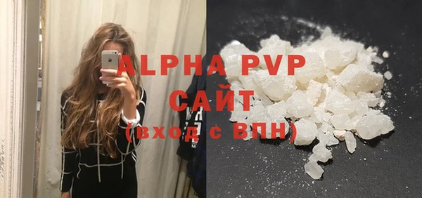 кокаин Инта