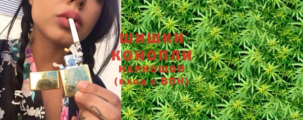 кокаин Инта