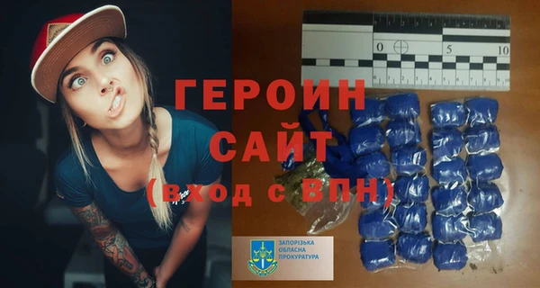 МДПВ Иннополис