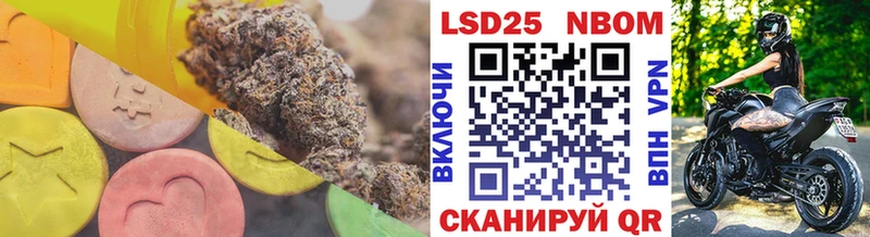 ссылка на мегу как войти  Калач  Лсд 25 экстази ecstasy 
