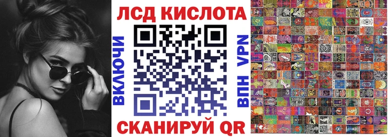 Марки N-bome 1,8мг  МЕГА зеркало  площадка формула  Калач 