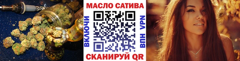 Дистиллят ТГК Wax даркнет сайт Калач